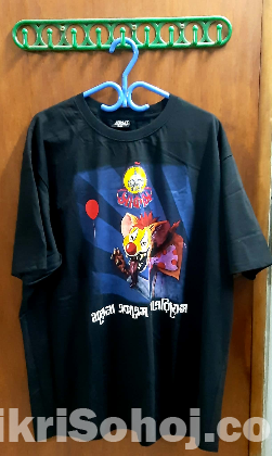 টি শার্ট